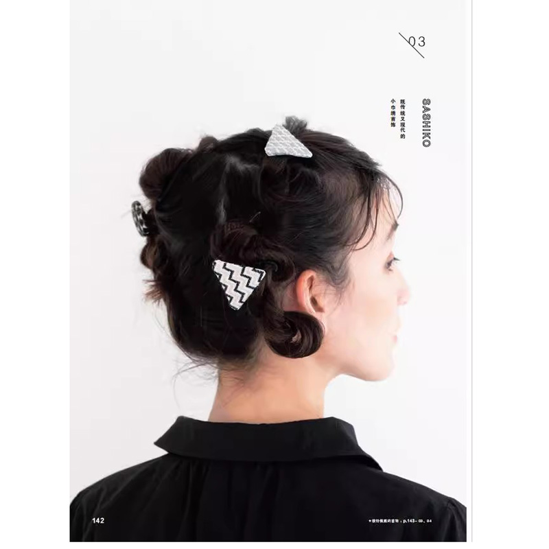 150 mode-sieraden ontwerpideeë - Jewelry Making Guide recensie en prijs