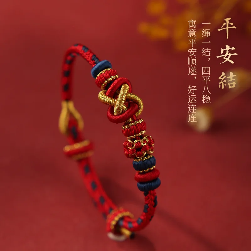 2026 DIY Lucky String Armband  - Toggle Clasp Gold recensie en prijs